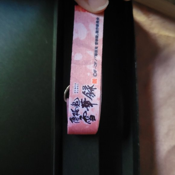 Hakuoki Harada OVA Sekkaroku (Snow Flowers) Notebook, Strap, Scroll Set + Bonus - Picture 9 of 16